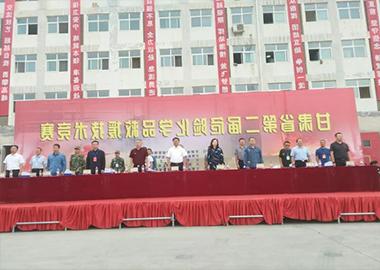 Xunkai hydraulic breaking tools participated in the second hazardous chemical Rescue Technology competition in Gansu Province 